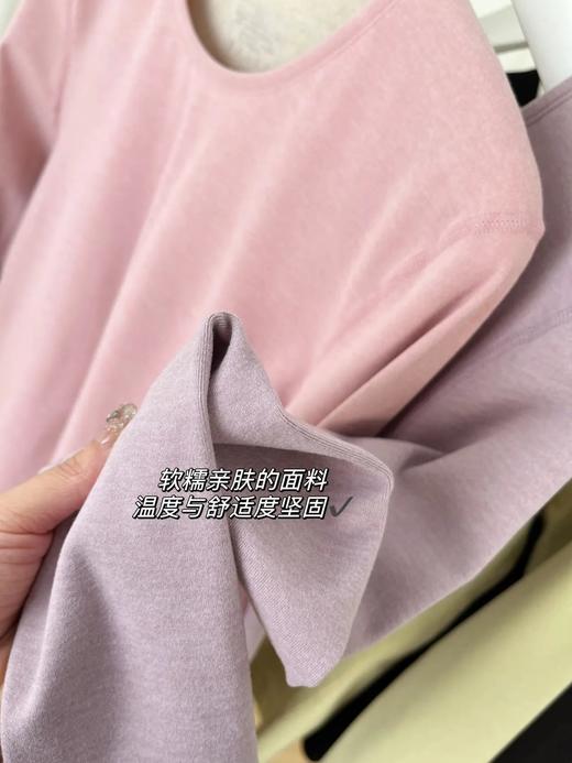 【汉方暖姜 植物纤维醋酸 倍暖绵羊毛】柔软细腻暖姜羊毛套装（女款W4025/男款W4028） 商品图11