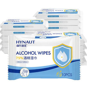 【酒精湿巾】惠诺德 75%酒精湿巾 10片/包