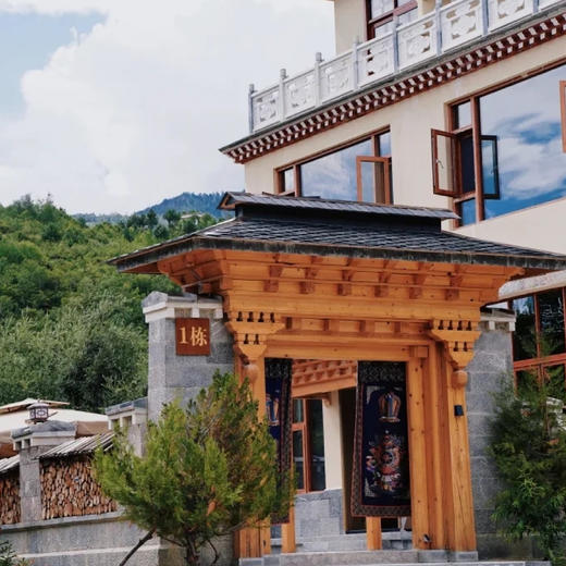 2晚【香格里拉墅家嗡嘛措】2026春节、五一可用！毗邻香格里拉高山植物园，住进远离市区喧嚣的藏式土司庄园，领略传统藏文化的独特魅力，更多体验等你来解锁~ 商品图1