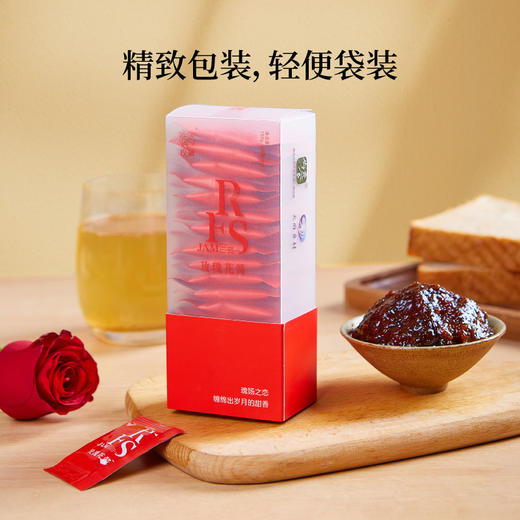 玫瑰花酱 商品图3