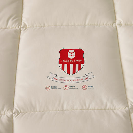 红豆轻奢云朵暖冬被HD-DB250801 商品图3