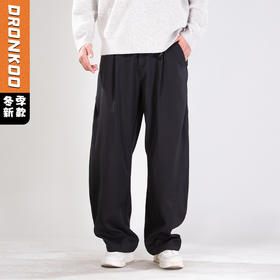 DRONKOO 2025 编织绳腰带前捏褶复合绒户外料厚休闲长裤