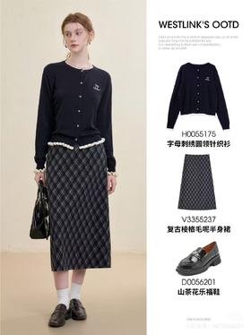 miu系学院风叠叠乐一整个爱住