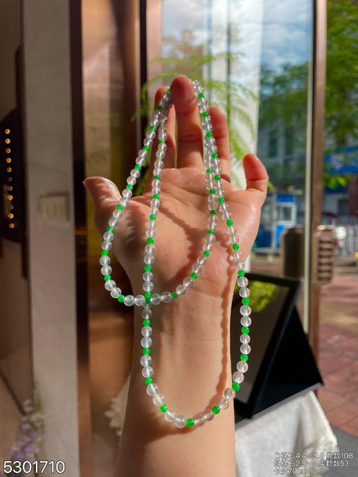 玻璃种珠串【5301710】具体价格微信咨询 商品图6