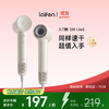 徕芬Laifen SE Lite 家用入门款高速吹风机 莱芬大风力速干低噪学生宿舍便携风筒 商品缩略图0