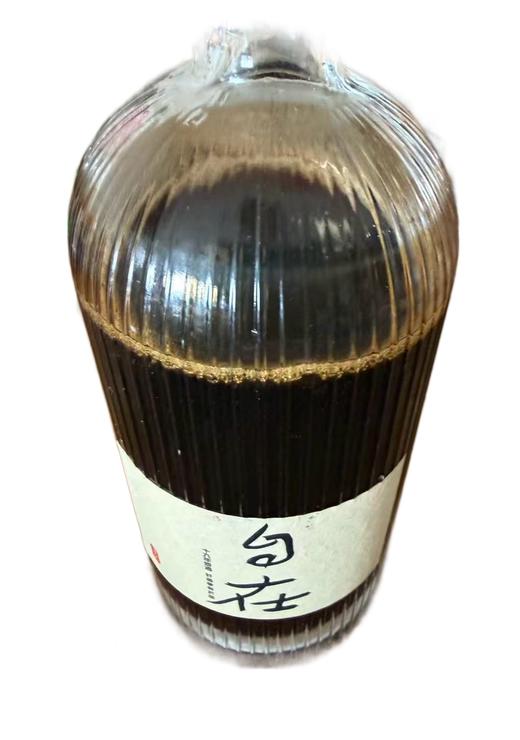 预售8天发货 【自在酒】浙闽特有的一款黄酒，选用民国初期建厂的老曲种（白曲红曲）拼配酿造而成。 商品图0