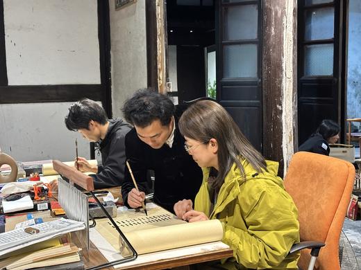 【线下】胡凡老师 线下两天一晚核心指导  可提前预定名额  引荐人必填：胡凡。【1年内有效 权益商品不支持退款 谨慎下单】 商品图3