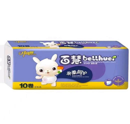 百慧 亲柔呵护卫生纸卷纸五层加厚小卷无芯卷纸 10卷550g/提 商品图0