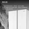 卡萨帝（Casarte）冰箱 BCD-601WGCFDAGWTU1 商品缩略图7