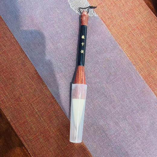 红檀兼毫斗笔 商品图0