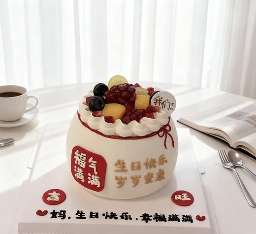 多款式~福袋造型款(按当季水果装饰)-低糖处理无添加 商品图6