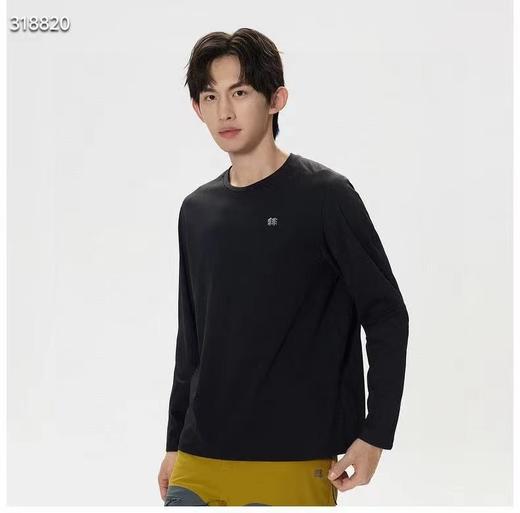 可隆男士拉绒弹力圆领户外运动长袖打底T恤 商品图0