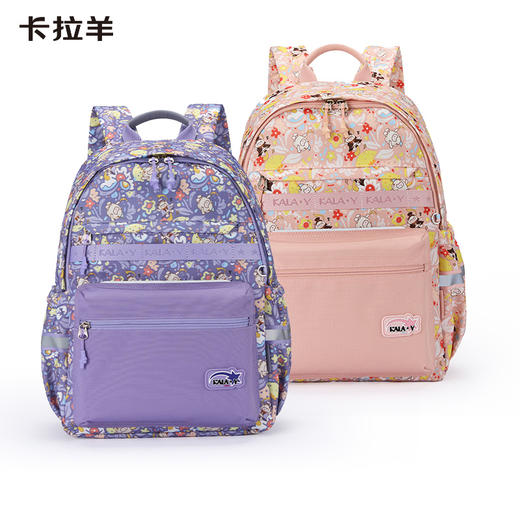 卡拉羊轻便休闲大容量学生书包简约卡通小清新超轻双肩包羊羊乐园CX5546 商品图6