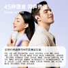 小度【2025最新款】G108青春版耳夹式蓝牙耳机无线开放式骨传导概念不入耳运动AI智能通话降噪适用华为 【G108青春版】 商品缩略图5