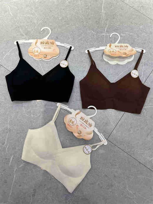 【门店同款】ENJOY冬季基础裹胸 167750920 商品图0