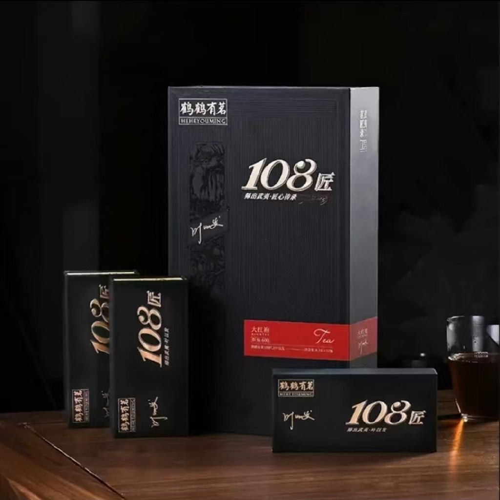 【鹤鹤有茗108匠】孝文家茶鹤鹤有茗108匠-大红袍（8.3g*12泡）