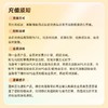 WPS超级会员1年excel表格编辑文字排版ppt制作官方正版pdf转word 商品缩略图1