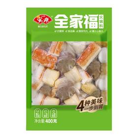 安井 火锅全家福组合装 400g/袋