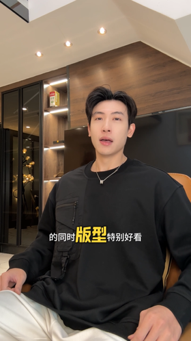 11338SDSA男士秋冬新款痞帅男装小众拉链口袋设计纯色圆领卫衣百搭时尚