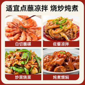 千禾零添加 180天酱油 500ml【0添加特级生抽】酿造炒菜凉拌调料调味 /粮油调味 /调味品 /酱油