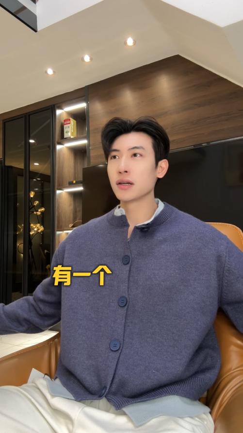 72111SDSA男士秋冬新款痞帅男装极简风撞色拼接假两件毛衣开衫针织衫 商品图0