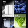 卡萨帝（Casarte）冰箱 BCD-601WGCFDAGWTU1 商品缩略图5