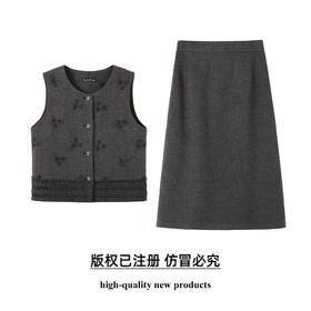 奢姿大码女装2025冬季时尚绣花半身裙套装胖妹妹气质减龄两件套9954953881