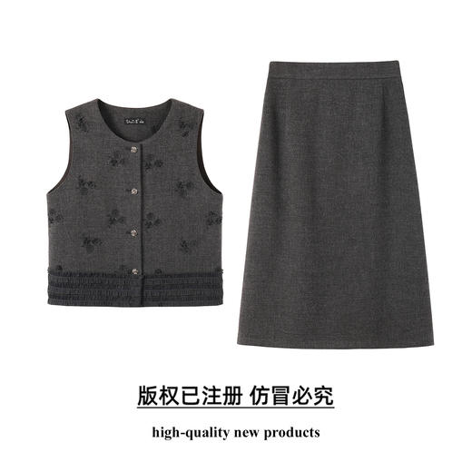 奢姿大码女装2025冬季时尚绣花半身裙套装胖妹妹气质减龄两件套9954953881 商品图0