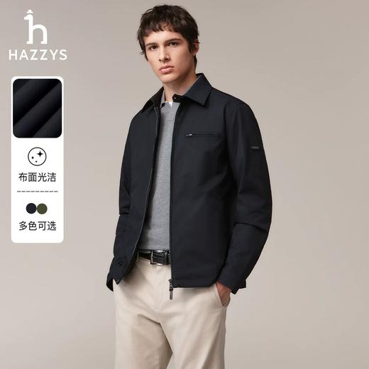 D110237宽松翻领夹克秋季纯色简约男士休闲通勤挺阔上衣外套 商品图14