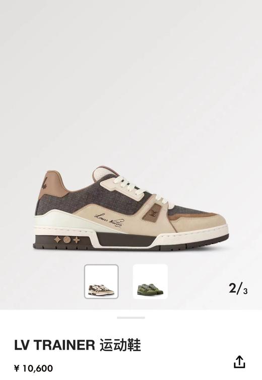 L&V驴牌 情侣乱撞色复古休闲运动鞋 商品图3