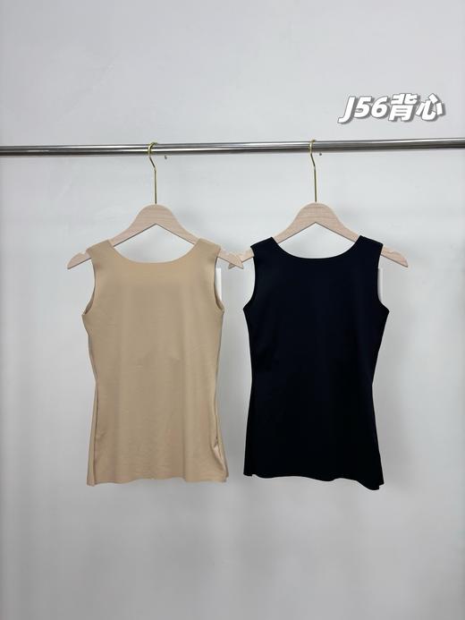一包2件装，lulu秋冬新款37℃恒温保暖打底背心，免穿内衣，带胸垫固定杯无痕保暖养肤内衣！ 商品图0