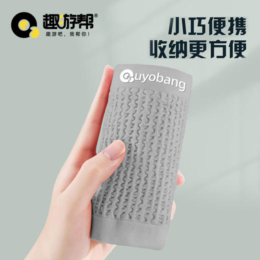 趣游帮 户外运动多功能冰丝轻量腰带包(B005) 商品图4