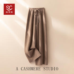 纯山羊绒质感满分垂坠感抽绳阔腿裤羊绒裤女