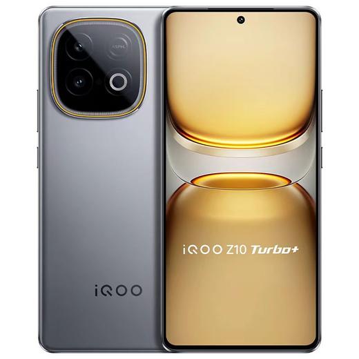 二十箱礼/奶粉用量两年半：VIVO智能手机（IQOO Z10 Turbo 16GB+512GB）（天友A2/启辉绵羊奶/纽贝能素有机绵羊奶：专属礼品） 商品图2