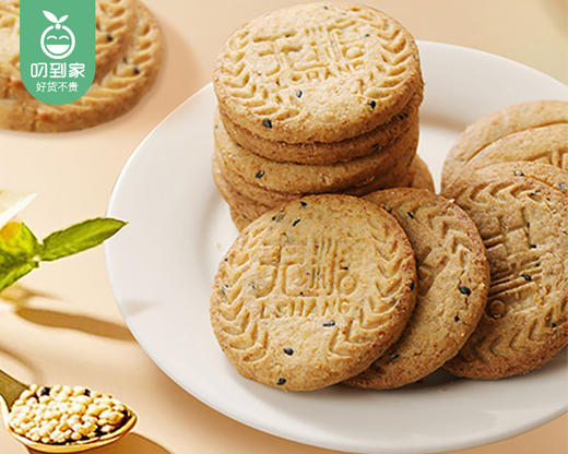 纤谷纤焙无糖低GI全麦纤维饼/1包（320g）25年11月补单专用 商品图2