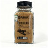 有机肉桂粉  佰家珍品云南正宗健身冲饮食用烘焙咖啡专用香料75g/瓶【京东快递送货上门】 商品缩略图0