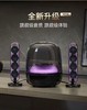 哈曼卡顿（Harman/Kardon）Soundsticks 5 音乐水晶5代玄光版 桌面蓝牙音箱低音炮音响水晶5黑色居家艺术音响 水晶5·玄光版 商品缩略图2
