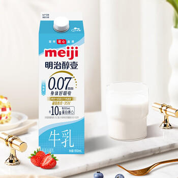 明治meiji【国内奶源】醇壹牛奶低脂肪 950ml 低温牛奶 低脂牛奶 商品图1
