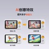 噜咔博士AI拍学机儿童相机玩具人工智能学习男孩女孩32G科学生日礼物 商品缩略图5