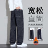 【秋冬保暖不臃肿 常规/加绒款可选】耐磨抗皱直筒牛仔裤 常规/加绒 商品缩略图4
