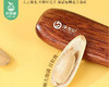 净龙记古法瓜子（口味随机）/1包（500g）生产日期：25年10月 商品缩略图3