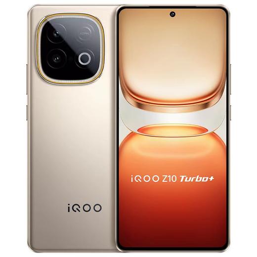二十箱礼/奶粉用量两年半：VIVO智能手机（IQOO Z10 Turbo 16GB+512GB）（天友A2/启辉绵羊奶/纽贝能素有机绵羊奶：专属礼品） 商品图4