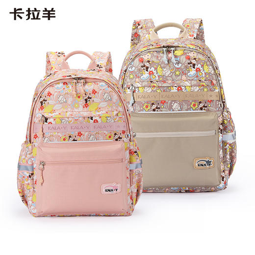 卡拉羊轻便休闲大容量学生书包简约卡通小清新超轻双肩包羊羊乐园CX5546 商品图7