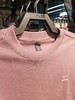 安踏男时尚休闲宽松套头针织运动套头卫衣152537709-5铁锈红 商品缩略图2