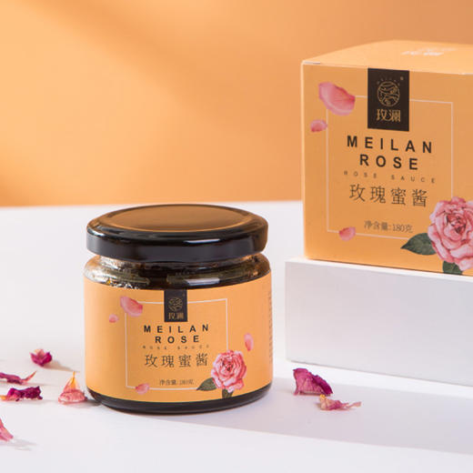 玫瑰蜜酱 商品图0