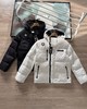 D110224任嘉伦同款温暖不臃肿蓬松羽绒服男女同款 商品缩略图0