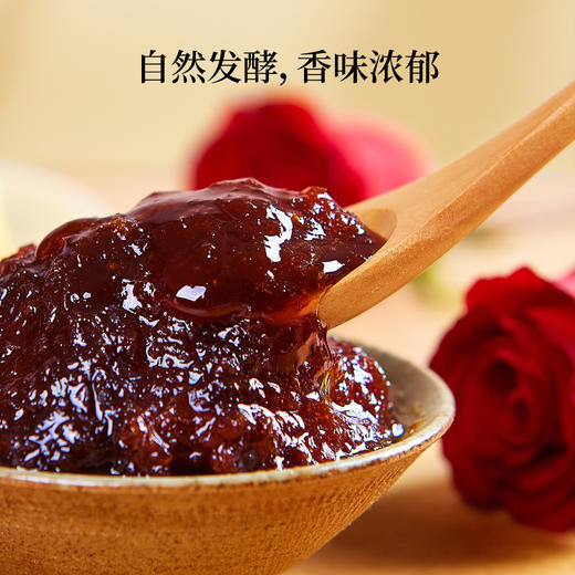 玫瑰花酱 商品图5