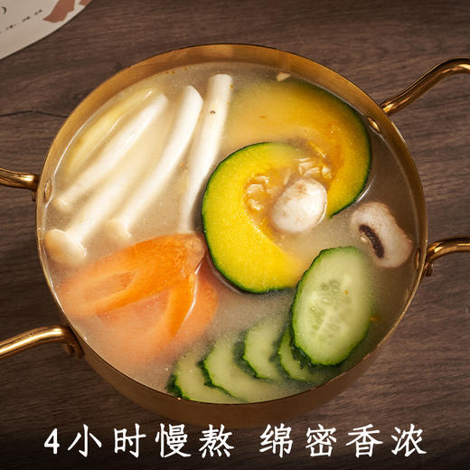 安家熹·豆汤火锅底料 商品图4