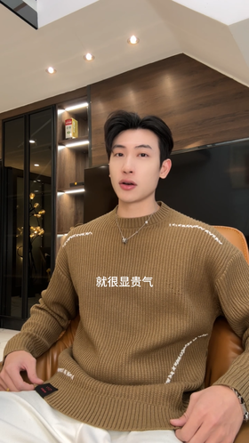 243031SDSA男士秋冬新款痞帅男装潮牌撞色缝线圆领针织衫毛衣百搭休闲