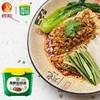 500g 欣和葱伴侣 原酿豆瓣酱  拌饭拌面炒菜凉拌菜豆瓣酱蘸酱甜面酱 商品缩略图2
